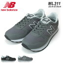 【20%OFF】【送料無料】ニューバランス ML311 レデ...