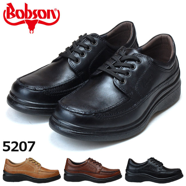 【5/1限定全品5％OFFクーポン】【20%OFF】ボブソン BOBSON BO 5207 ビジネス カジュアルシューズ メンズ ブラック キャメル ダークブラウン 4E 本革 ウォーキングシューズ 紳士 靴 【1902】