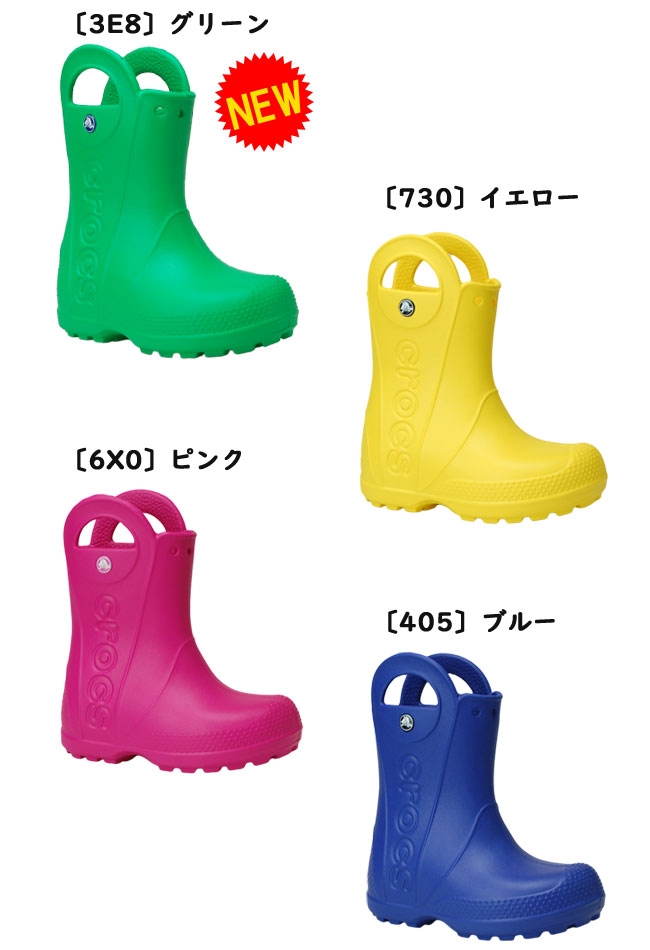 【9/1限定全品5%OFFクーポン】クロックス ハンドル イット レイン ブーツ キッズ 12803 キッズレインブーツ ジュニア crocs handle it rain boot kids ブルー ピンク イエロー グリーン 405 6X0 730 3E8 クロスライト 梅雨 防水 長靴 男の子 女の子【1905】