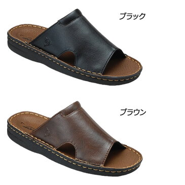 ダンロップ DUNLOP DCS55 メンズコンフォートサンダル ブラック ブラウン 24.0〜28.5cm 3E ハンドメイド ソフト天台 軽量 防水 靴(1903)(E)
