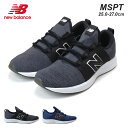 【4月1日限定店内全品5％OFFクーポン】ニューバランス MSPT メンズ ランニングシューズ new balance SR1 ES1 ブラック ネイビー 25.0cm〜27.0cm D幅 ジョギング スニーカー フィットネスラン 男性 (1903)(E)