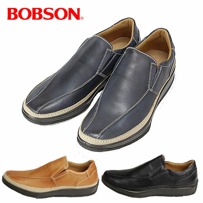 ボブソン ウォーキングシューズ メンズ ボブソン メンズ ウォーキングシューズ 本革 レザー 3E スリッポン 歩きやすい 疲れない 軽量 おしゃれ 日本製 BOBSON 5423 革靴 紳士 靴
