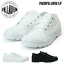 PALLADIUM パラディウム パンパ ロー LP 954...