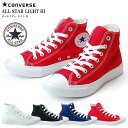 CONVERSE コンバース オールスター ライト HI レ...