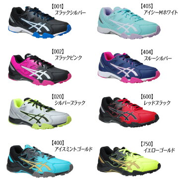 【37%OFF】アシックス レーザービーム 1154A033 キッズ スニーカーASICS LAZERBEAM 子供靴 ジュニア キッズ スニーカー 消臭 ランニングシューズ 紐タイプ 運動会 男の子 女の子 最新モデル (1906)【サーチ】