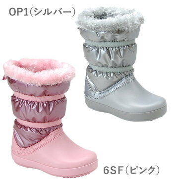 】クロックス クロックバンド ロッジポイント メタリック ブーツ ガール 205829 キッズブーツ Girls’Crocband LodgePoint Metallic Winter Boot OP1 6SF 断熱性 冬 ウィンター 女の子 子供 (1910)【サーチ】