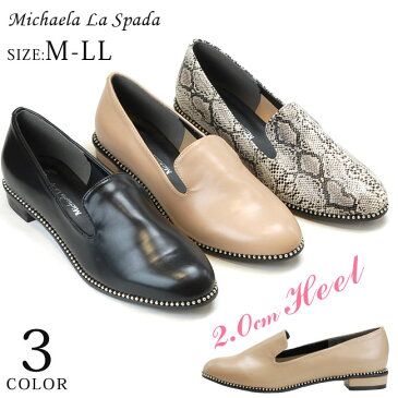 【26時間限定全品5%OFFクーポン】 パンプス レディース 1215 ブラック オーク ヘビ M L LL 2.0cmヒール アーモンドトゥ 履きやすい 歩きやすい フラット ローファー オフィス 通勤 美脚 シンプル おしゃれ 女性 (1909)(E)