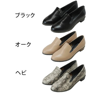 【26時間限定全品5%OFFクーポン】 パンプス レディース 1215 ブラック オーク ヘビ M L LL 2.0cmヒール アーモンドトゥ 履きやすい 歩きやすい フラット ローファー オフィス 通勤 美脚 シンプル おしゃれ 女性 (1909)(E)