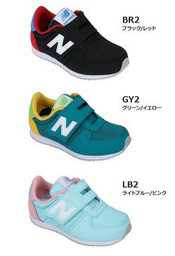 ニューバランス NewBalance IV220 キッズスニーカー BR2 GY2 LB2 ブラック レッド グリーン ライトブルー ピンク 13.0cm〜16.0cm 面ファスナー ランニングシューズ 男の子 女の子 新色 子供靴 (2003)