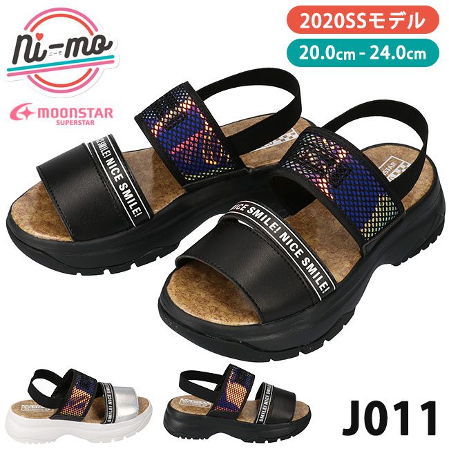 【26時間限定店内全品5%OFFクーポン】 ムーンスター ニーモ キッズ 厚底サンダル ブラック シルバー ni-mo NM J011 スポーツサンダル スポサン おしゃれ かわいい 軽い 美脚 ガールズ 女の子 子供靴 (2004)