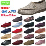  KHS-L011 ASAHI SHOES ؿ ҥ塼  եȥ塼 塼 ϥӥꥷ塼 ѷ  ǯ ˥ 䤹 ޥåơ  ۥ奮2007