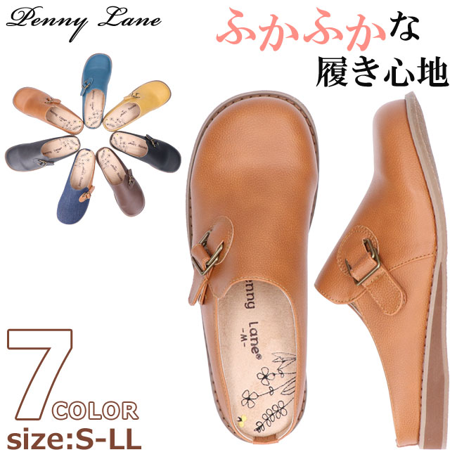 5/20ϥݥ5OFFۥܥ ǥ ڥˡ쥤   䤹 餫  Ĥ褢  ̥å Penny Lane 1196 S M L LL ե2011 