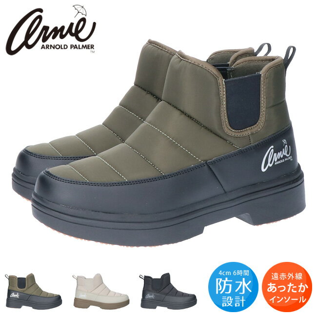 楽天市場】23.5cm(ブーツ|レディース靴):靴の通販 楽天市場】23.5cm(ブーツ|レディース靴):靴の通販