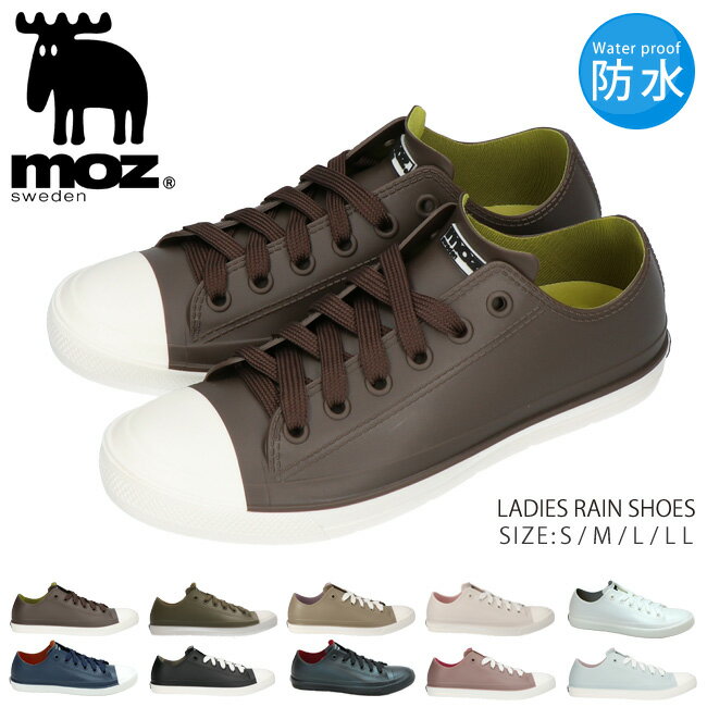 【5/20はクーポンで5％OFF】モズ moz 