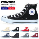  600~OFFN[| Ro[X Xj[J[ fB[X Y LoX I[X^[ HI Ki CONVERSE CANVAS ALLSTAR HI nCJbg C  