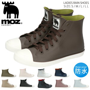 【5/5はクーポンで10％OFF】moz モズ レインシューズ レディース 長靴 おしゃれ かわいい S M L LL レインスニーカー 防水 歩きやすい 履きやすい 痛くない 軽量 軽い MZ8417 通勤 通学 雨 レインシューズ 靴【2306】送料無料