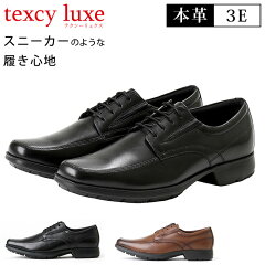 https://thumbnail.image.rakuten.co.jp/@0_mall/footcourt/cabinet/shohin33/tu7769-01.jpg