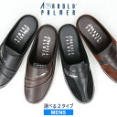 【8/25クーポンで5%OFF】アーノルドパーマー サンダル メンズ 歩きやすい 履きやすい 疲れない 蒸れにくい 滑りにくい 暖かい おしゃれ かかとなし つま先あり AP2075 AP2092 黒 茶 サボサンダル コンフォートサンダル オフィスサンダル 靴 秋 冬【2311】