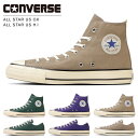 Ro[X I[X^[ US OX HI Xj[J[ fB[X Y [Jbg nCJbg CONVERSE ALL STAR US OX HI V[Y C tHXgO[ u[oCIbg EH[Xg[ ALL STAR US OX ALL STAR US HI Kiy2309z