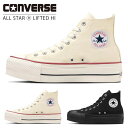 コンバース オールスター R リフテッド HI スニーカー レディース ハイカット 厚底 歩きやすい CONVERSE ALL STAR R LIFTED HI 黒 シューズ 靴 国内正規品送料無料