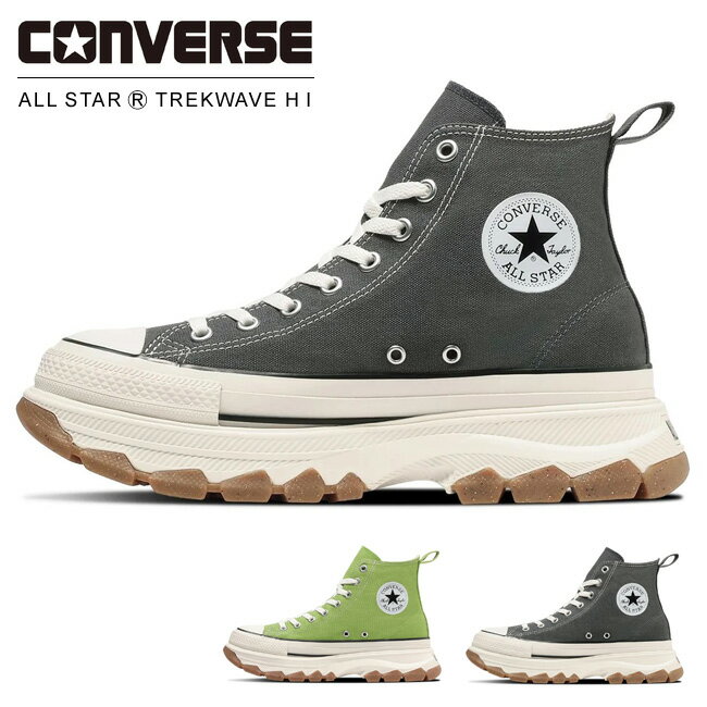 【5/1はクーポンで5％OFF】コンバース オールスター R トレックウェーブ HI スニーカー レディース メンズ 厚底 ハイカット CONVERSE ALL STAR R TREKWAVE HIトレックウエーブ シューズ 靴 国内正規品 【2403】