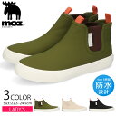 【5/5はクーポンで10％OFF】moz モズ サイドゴアブーツ レディース 防水 履きやすい 歩きやすい 疲れない 軽量 かわ…