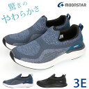 ムーンスター シナジー スリッポン スニーカー メンズ 3E 幅広 歩きやすい 疲れない 軽量 軽い 蒸れない やわらかい 痛くない 履きやすい 滑りにくい SNGY MY05 黒 ニットスリッポン ニットスニーカー 運動靴 靴 シューズ【2404】送料無料