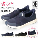 MK ミッシェルクラン スリッポン レディース スニーカー 履きやすい 疲れない 歩きやすい 柔らかい 痛くない 軽量 MK2802 黒 通勤 通学 靴 【24...
