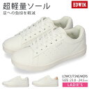 【7/19クーポンで10%OFF】エドウィン スニーカー レディース ローカット 軽量 疲れない 歩きやすい 履きやすい EDW4328 おしゃれ きれいめ 通...