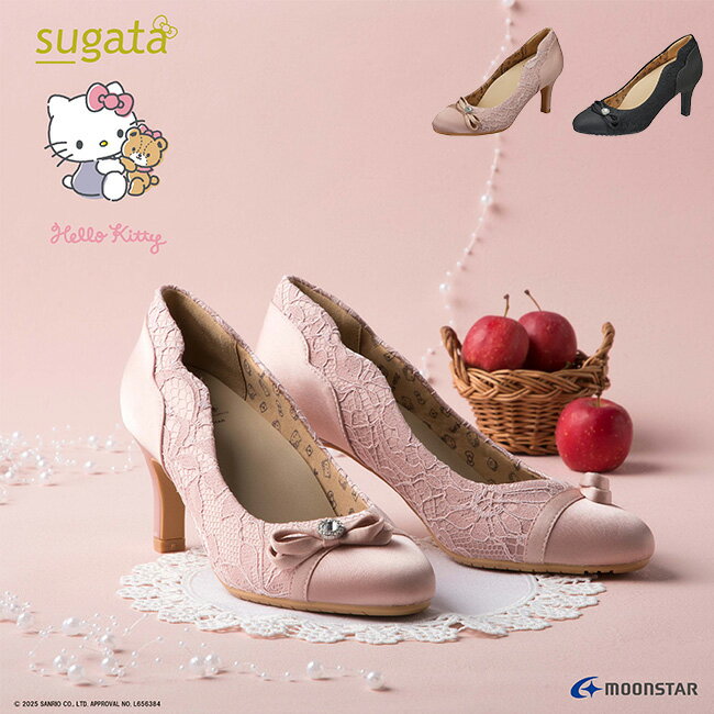 楽天市場】ハローキティ（靴サイズ（cm）23.5）（靴）の通販