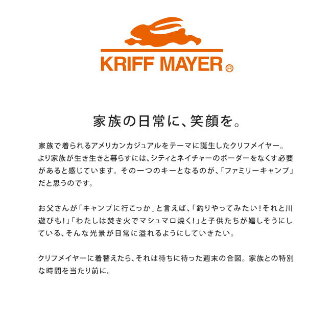 【11/20クーポンで10％OFF】クリフメイヤー サンダル メンズ 履きやすい 歩きやすい 疲れない 痛くない 脱げない マジックテープ 軽量 ストラップ かかと付き かかとあり 黒 KRI-9927 スポーツサンダル スポサン シューズ 靴 【2504】