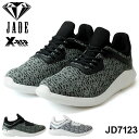 【17%OFF】ジェイド スパークル JD7123 メンズス...