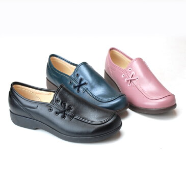 【8/1限定全品5%OFFクーポン】アサヒ 快歩主義 L143 レディースシューズ ASAHI 女性用 ベリー ネイビー ブラック 3E 介護シューズ 婦人靴 丸洗いOK 抗菌 防臭 軽量 日本製 両足 シニア (1809)