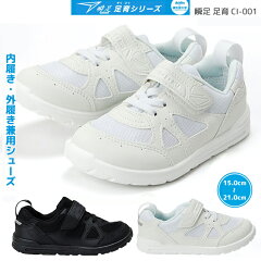 https://thumbnail.image.rakuten.co.jp/@0_mall/footcourt/cabinet/shohin7/ak-ski0010-01.jpg