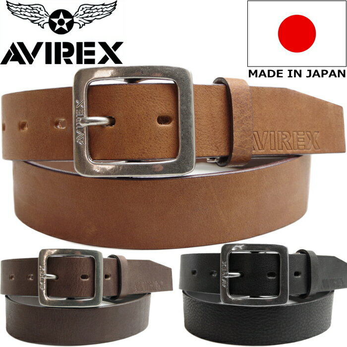 AVIREX BELT アビレックス ベルト AX3501 ギャリソン レザーベルト メンズ 本革 日本製 ソフトレザー カジュアルベルト 本革ベルト ミリタリー ワーク アメカジ カジュアル ハンドメイド サイズ調整可能 送料無料 12時までは当日配送