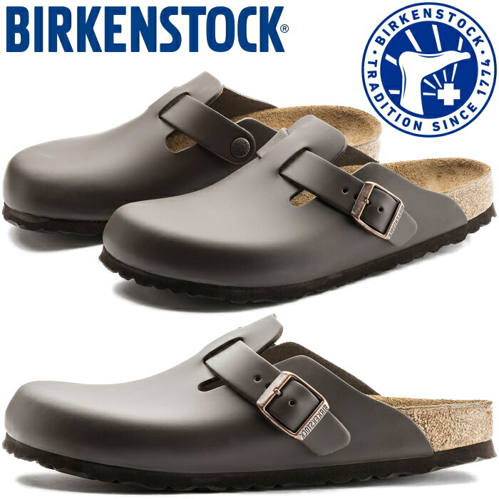 【お買い物マラソンポイントアップ5倍】 BIRKENSTOCK BOSTON ビルケンシュトック ボストン 060101 060103 ダークブラウン クロッグサンダル カジュアルシューズ メンズ サンダル クロッグ レディース スリッポン アウトドア キャンプ ドイツ製 正規品 送料無料