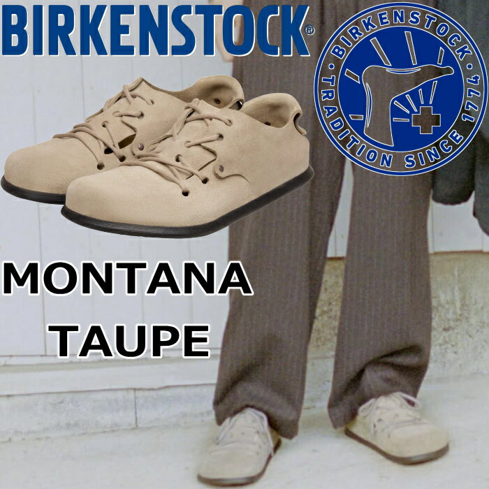 BIRKENSTOCKMONTAN...