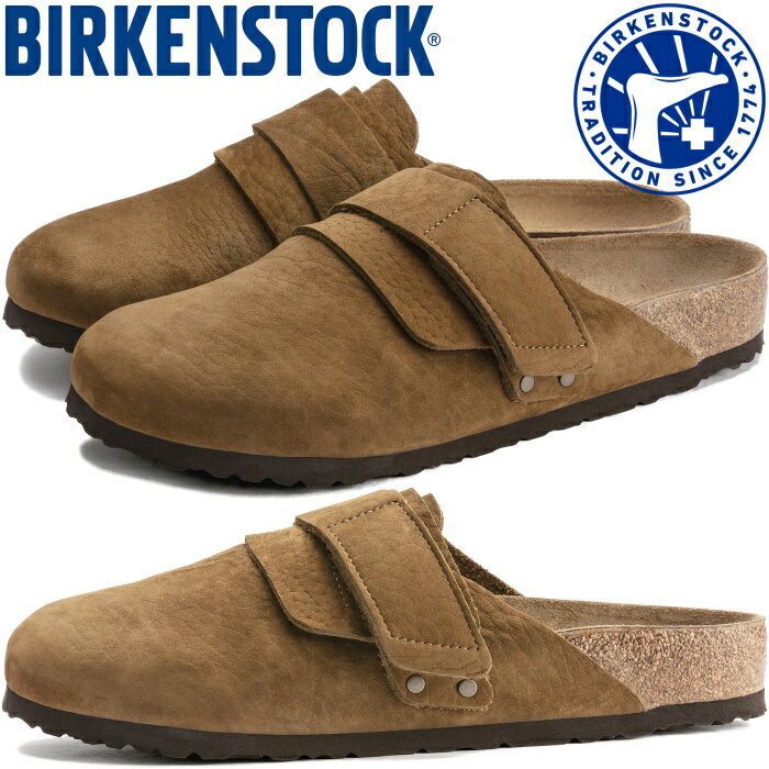 【お買い物マラソンポイントアップ5倍】 BIRKENSTOCK NAGOYA ビルケンシュトック ナゴヤ 1020404 デザートバックティー ヌバックレザー クロッグサンダル カジュアルシューズ メンズ サンダル クロッグ レディース スリッポン アウトドア キャンプ ドイツ製 正規品 送料無料