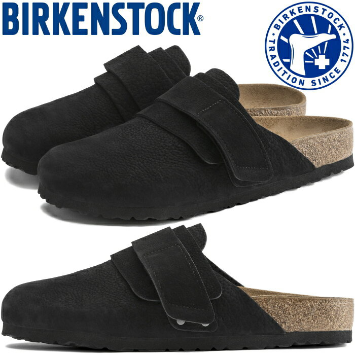 【お買い物マラソンポイントアップ5倍】 BIRKENSTOCK NAGOYA ビルケンシュトック ナゴヤ 1020413 デザートバックブラック ヌバックレザー クロッグサンダル メンズ サンダル クロッグ レディース スリッポン アウトドア キャンプ ドイツ製 正規品 送料無料