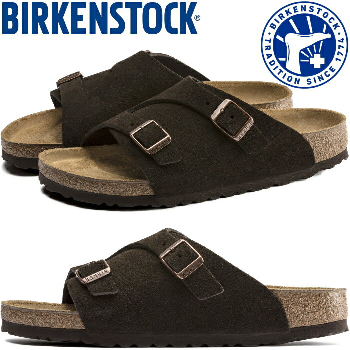 BIRKENSTOCK ZURICH ビルケンシュトック チューリッヒ