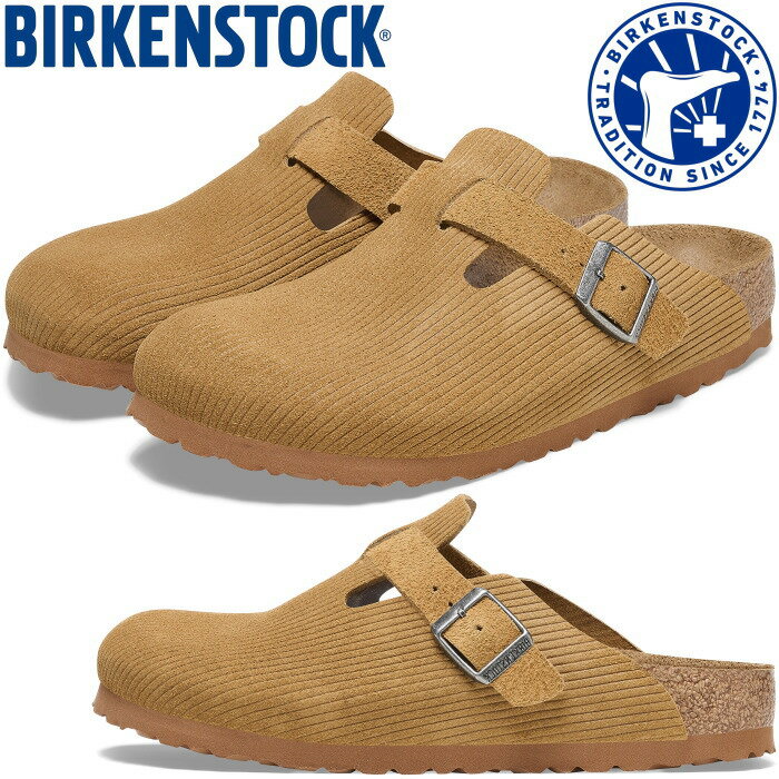 【お買い物マラソンポイントアップ5倍】 BIRKENSTOCK BOSTON ビルケンシュトック ボストン 1025647 コーデュロイコルクブラウン エンボス加工 スエード クロッグサンダル メンズ サンダル クロッグ レディース スリッポン アウトドア キャンプ ドイツ製 正規品 送料無料