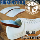 ITEM INFORMATION 商品名 BIRKENSTOCK BLUE FOOTBED ビルケンシュトック ブルーフットベッド 1025934 ミディアム幅 純正ケア用品 インソール 中敷 衝撃吸収 クッション ケア用品 シューケア メンテナンス コンフォートサンダル ルームシューズ ドイツ製 定番 正規品 純正ケア用品 革靴 サイズ調整 サイズ調節 アクセサリー メンズ 男性用 ホームシューズ サポート 靴 MADE IN GERMAN お手入れ ブルー 青 ブランド情報 【BIRKENSTOCK ビルケンシュトック】 ビルケンシュトックは230年以上の歴史があり、メディカルシューズとして医療機関の人々にも愛用されるなど、快適性を重視したサンダルを生産し、老若男女問わず愛されているドイツ発のシューズブランド。 「年齢や性別、人種や国境を越えて、すべての人々の健康を願う」という思いが込められています。 商品説明 約100年にわたり足の自然な構造をサポートし続けてきたBIRKENSTOCKのBLUE FOOTBED。砂の上を裸足で歩くような自然な歩行を、他のメーカーの靴でも可能にしてくれます。砂浜に残る健康な足の足跡を模したこのデザインは、歩行に自然本来の環境を提供します。マイクロファイバー製のこの中敷は、スニーカーの中でも自然な通気を確保し、お手入れも簡単です。クッションが踵をしっかりと包み込むようなこのデザインなら、安定感も抜群です。また、土踏まずも自然にサポートされています。他のメーカーの靴でもBIRKENSTOCKフィーリングを楽しみたいあなたのためのフットベッドです。 ・足の形状を考慮したフットベッド ・優れた踵部分の安定性 ・足本来の構造をサポートし、BIRKENSTOCKフィーリングを実現 ・ショックを最適に吸収 ・中敷を取り外せないフラットシューズ用 ・使用方法はこちら：ブルーフットベッド 素材 コットン、コルク コルクはコルク樫の樹皮表皮から採取される再生可能な資源です。これは保温効果があり緩衝性に優れた天然素材です。 使用法 スニーカー、フラットシューズ、踵の安定しない靴（柔らかくゆとりのあるシューズや、ソールが平らで薄いシューズ等は踵が安定しづらい靴といえます）におすすめです。【お手持ちの靴に入れるだけ】の簡単装着。接着テープなどでの固定も不要でいろんな靴への入れ替えができるのでお財布にもやさしいインソールです。 ワイズ ミディアム幅 サイズ 39 → （25.0cm） 40 → （26.0cm） 41 → （26.5cm） 42 → （27.0cm） 43 → （28.0cm） 生産国 ドイツ 備考 ★素材の仕様上、部分によっては左右あるいは片方において、外側と内側で質感が異なる場合や、性質上、皺や傷、色むら、ステッチずれがある場合がございます。 これらは不良品ではなく、製品特有のものとなりますので予めご了承頂きご使用をお楽しみ下さい。 ★最新の在庫状況の更新に努めておりますが、メーカー在庫も含めており、実店舗や姉妹店でも販売を行っておりますため、売り違い等で商品をご用意出来ない場合やお取り寄せ（メーカーが休業日の場合は、休業明けの在庫確認となります。）になる可能性がございます。 予めご了承下さいませ。ITEM INFORMATION 商品名 BIRKENSTOCK BLUE FOOTBED ビルケンシュトック ブルーフットベッド 1025934 ミディアム幅 純正ケア用品 インソール 中敷 衝撃吸収 クッション ケア用品 シューケア メンテナンス コンフォートサンダル ルームシューズ ドイツ製 定番 正規品 純正ケア用品 革靴 サイズ調整 サイズ調節 アクセサリー メンズ 男性用 ホームシューズ サポート 靴 MADE IN GERMAN お手入れ ブルー 青 ブランド情報 【BIRKENSTOCK ビルケンシュトック】 ビルケンシュトックは230年以上の歴史があり、メディカルシューズとして医療機関の人々にも愛用されるなど、快適性を重視したサンダルを生産し、老若男女問わず愛されているドイツ発のシューズブランド。 「年齢や性別、人種や国境を越えて、すべての人々の健康を願う」という思いが込められています。 商品説明 約100年にわたり足の自然な構造をサポートし続けてきたBIRKENSTOCKのBLUE FOOTBED。砂の上を裸足で歩くような自然な歩行を、他のメーカーの靴でも可能にしてくれます。砂浜に残る健康な足の足跡を模したこのデザインは、歩行に自然本来の環境を提供します。マイクロファイバー製のこの中敷は、スニーカーの中でも自然な通気を確保し、お手入れも簡単です。クッションが踵をしっかりと包み込むようなこのデザインなら、安定感も抜群です。また、土踏まずも自然にサポートされています。他のメーカーの靴でもBIRKENSTOCKフィーリングを楽しみたいあなたのためのフットベッドです。 ・足の形状を考慮したフットベッド ・優れた踵部分の安定性 ・足本来の構造をサポートし、BIRKENSTOCKフィーリングを実現 ・ショックを最適に吸収 ・中敷を取り外せないフラットシューズ用 ・使用方法はこちら：ブルーフットベッド 素材 コットン、コルク コルクはコルク樫の樹皮表皮から採取される再生可能な資源です。これは保温効果があり緩衝性に優れた天然素材です。 使用法 スニーカー、フラットシューズ、踵の安定しない靴（柔らかくゆとりのあるシューズや、ソールが平らで薄いシューズ等は踵が安定しづらい靴といえます）におすすめです。【お手持ちの靴に入れるだけ】の簡単装着。接着テープなどでの固定も不要でいろんな靴への入れ替えができるのでお財布にもやさしいインソールです。 ワイズ ミディアム幅 サイズ 39 → （25.0cm） 40 → （26.0cm） 41 → （26.5cm） 42 → （27.0cm） 43 → （28.0cm） 生産国 ドイツ 備考 ★素材の仕様上、部分によっては左右あるいは片方において、外側と内側で質感が異なる場合や、性質上、皺や傷、色むら、ステッチずれがある場合がございます。 これらは不良品ではなく、製品特有のものとなりますので予めご了承頂きご使用をお楽しみ下さい。 ★最新の在庫状況の更新に努めておりますが、メーカー在庫も含めており、実店舗や姉妹店でも販売を行っておりますため、売り違い等で商品をご用意出来ない場合やお取り寄せ（メーカーが休業日の場合は、休業明けの在庫確認となります。）になる可能性がございます。 予めご了承下さいませ。 BIRKENSTOCK ビルケンシュトック 商品一覧はコチラ