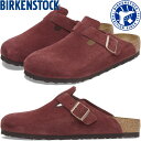 【お買い物マラソンポイント最大10倍】 BIRKENSTOCK BOSTON ビルケンシュトック ボストン 1028267 ジンファンデル スエード レギュラー...