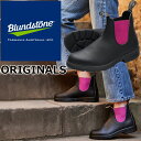 【お買い物マラソンポイント最大10倍】 Blundstone BS2208 ブランドストーン オリジナル ORIGINALS メンズ サイドゴアブーツ レディー...