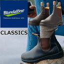 【お買い物マラソンポイント最大10倍】 Blundstone BS550 ブランドストーン クラシック CLASSICS メンズ サイドゴアブーツ レディース ...