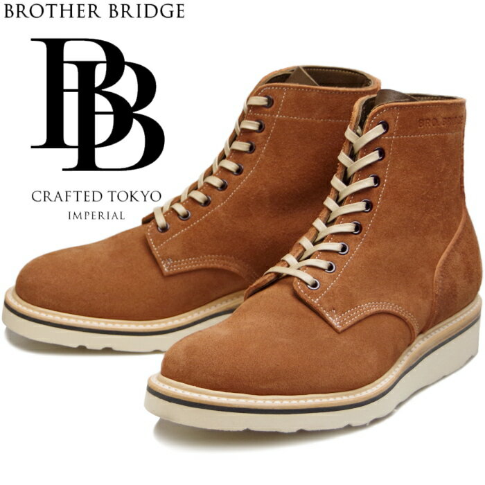 【楽天スーパーSALEポイントアップ5倍】 ブラザーブリッジ エスケープ BROTHER BRIDGE ESCAPE BBB-D015 CHERRY BLOSSOM SUEDE チェリーブロッサムスエード サービスブーツ メンズ 本革 レース…