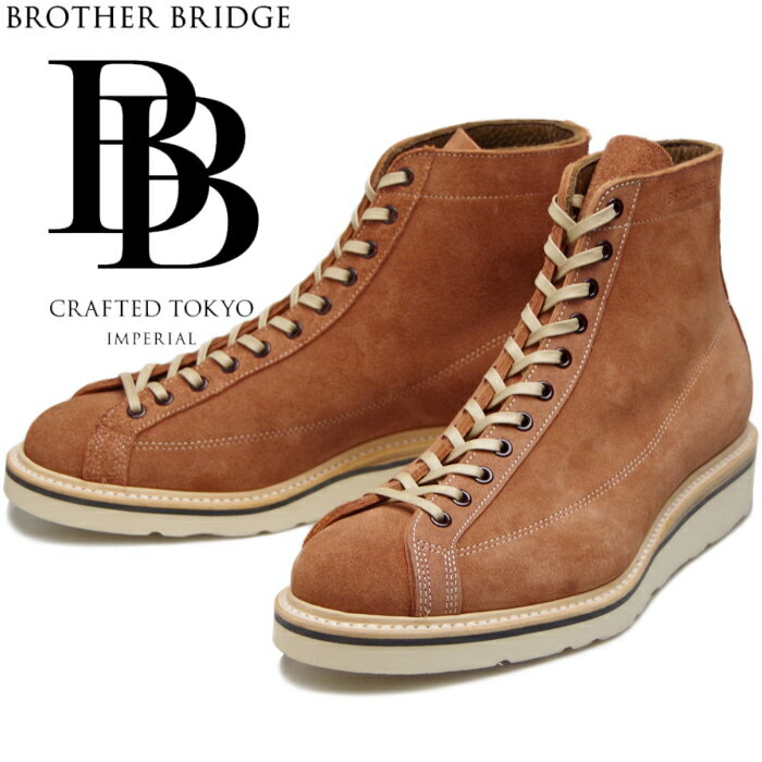 楽天上野アメ横 靴店 フットモンキーブラザーブリッジ ヘンリー BROTHER BRIDGE HENRY BBB-S009 CHERRY BLOSSOM SUEDE チェリーブロッサムスエード ラインマンブーツ メンズ 本革 モンキーブーツ ワークブーツ 日本製 2023春夏新作 送料無料 【交換片道送料無料】