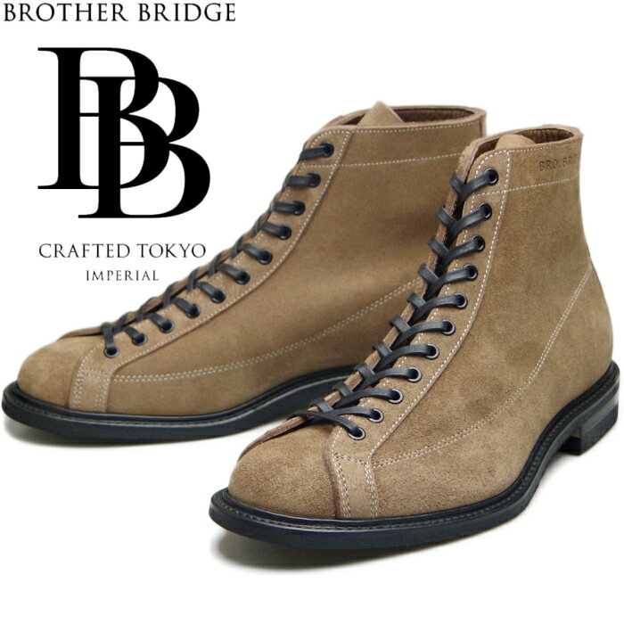 楽天市場】フレッドペリー nanayon bootsの通販