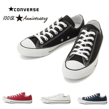 CONVERSE ALL STAR 100 COLORS OX コンバース オールスター 100周年 カラーズ ローカット スニーカー メンズ レディース 正規品 送料無料 【コンビニ受取対応】