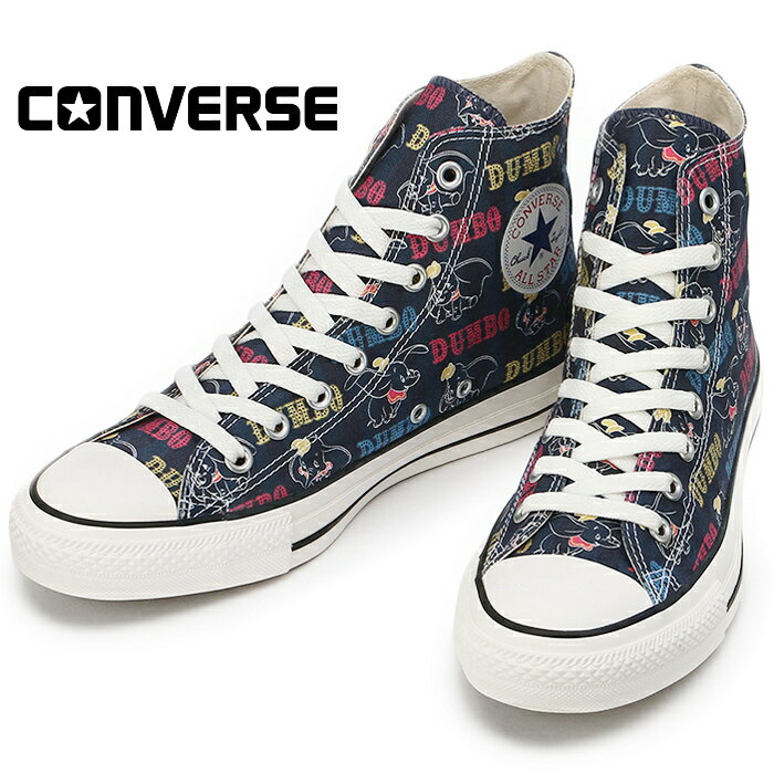 ●● CONVERSE ALL STAR DUMBO PT HI コンバース オールスター ハイカット ダンボ ディズニー スニーカー メンズ レディース 正規品 2019春夏新作 【コンビニ受取対応】のサムネイル